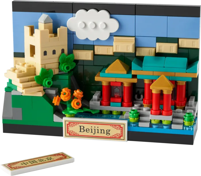 LEGO® Creator 40654 Pohlednice Peking